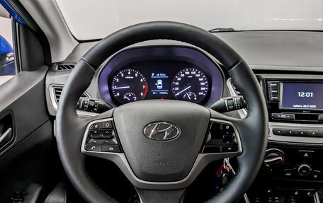 Hyundai Solaris II рестайлинг, 2017 год, 1 070 000 рублей, 21 фотография