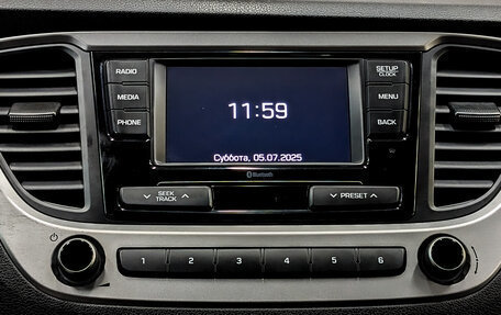 Hyundai Solaris II рестайлинг, 2017 год, 1 070 000 рублей, 15 фотография