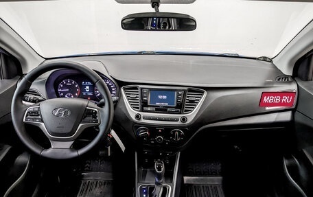 Hyundai Solaris II рестайлинг, 2017 год, 1 070 000 рублей, 14 фотография