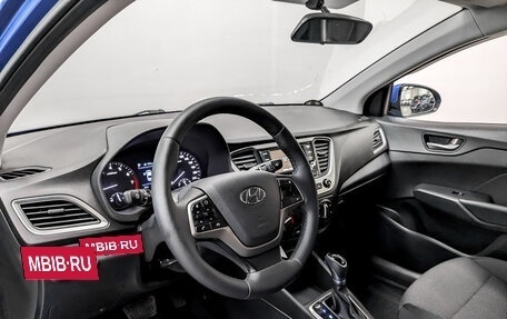 Hyundai Solaris II рестайлинг, 2017 год, 1 070 000 рублей, 16 фотография