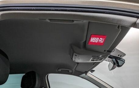 Volkswagen Tiguan II, 2018 год, 2 390 000 рублей, 22 фотография