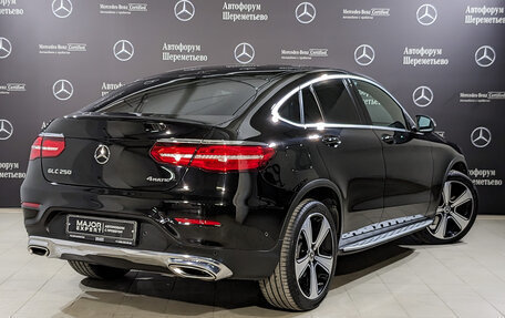 Mercedes-Benz GLC Coupe, 2017 год, 3 500 000 рублей, 4 фотография
