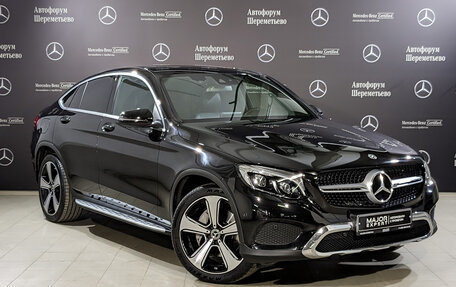 Mercedes-Benz GLC Coupe, 2017 год, 3 500 000 рублей, 3 фотография