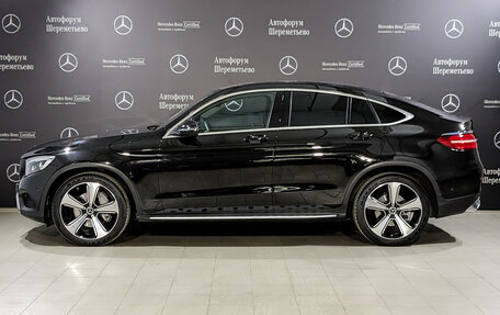 Mercedes-Benz GLC Coupe, 2017 год, 3 500 000 рублей, 7 фотография