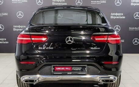Mercedes-Benz GLC Coupe, 2017 год, 3 500 000 рублей, 5 фотография