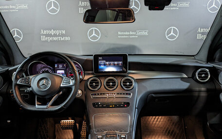 Mercedes-Benz GLC Coupe, 2017 год, 3 500 000 рублей, 13 фотография