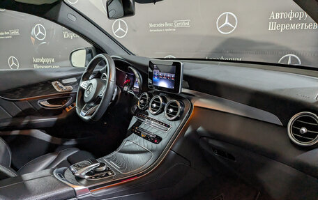 Mercedes-Benz GLC Coupe, 2017 год, 3 500 000 рублей, 12 фотография
