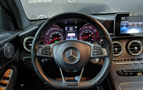 Mercedes-Benz GLC Coupe, 2017 год, 3 500 000 рублей, 21 фотография