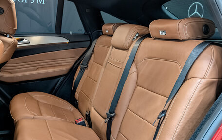 Mercedes-Benz GLE Coupe, 2015 год, 3 350 000 рублей, 18 фотография