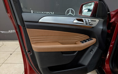Mercedes-Benz GLE Coupe, 2015 год, 3 350 000 рублей, 19 фотография
