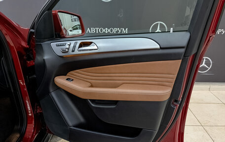 Mercedes-Benz GLE Coupe, 2015 год, 3 350 000 рублей, 24 фотография