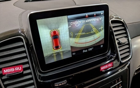 Mercedes-Benz GLE Coupe, 2015 год, 3 350 000 рублей, 28 фотография