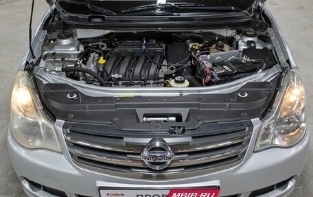 Nissan Almera, 2014 год, 498 000 рублей, 9 фотография