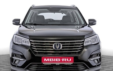 Changan CS75 I рестайлинг, 2022 год, 1 750 000 рублей, 2 фотография