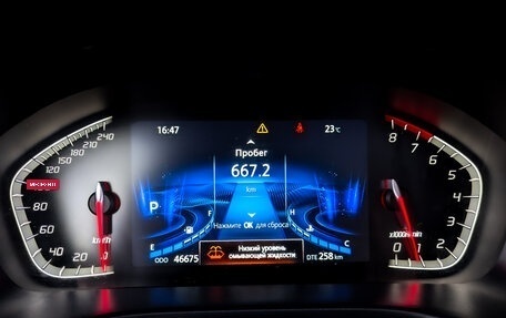 Changan CS75 I рестайлинг, 2022 год, 1 750 000 рублей, 13 фотография