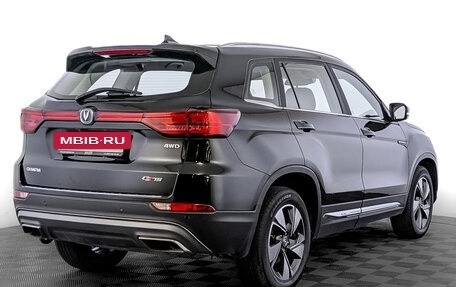 Changan CS75 I рестайлинг, 2022 год, 1 750 000 рублей, 5 фотография