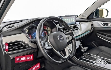 Changan CS75 I рестайлинг, 2022 год, 1 750 000 рублей, 16 фотография