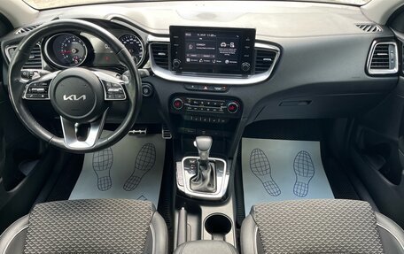 KIA cee'd III, 2022 год, 2 295 000 рублей, 7 фотография