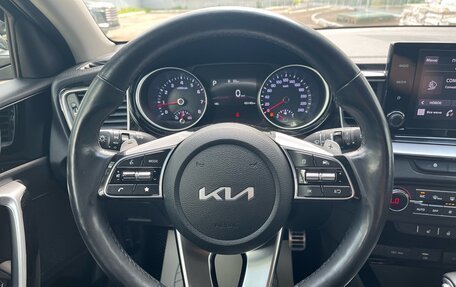 KIA cee'd III, 2022 год, 2 295 000 рублей, 8 фотография