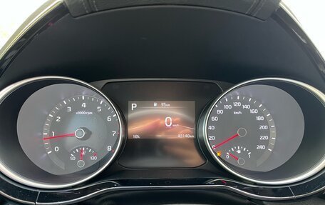KIA cee'd III, 2022 год, 2 295 000 рублей, 11 фотография