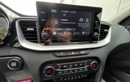 KIA cee'd III, 2022 год, 2 295 000 рублей, 12 фотография