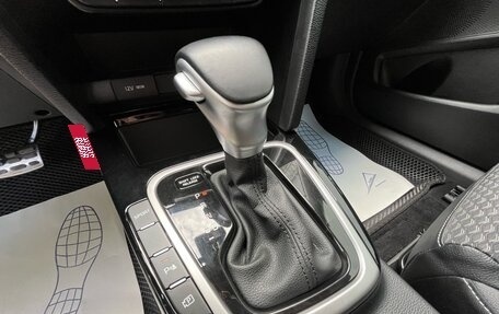 KIA cee'd III, 2022 год, 2 295 000 рублей, 13 фотография