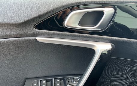 KIA cee'd III, 2022 год, 2 295 000 рублей, 20 фотография