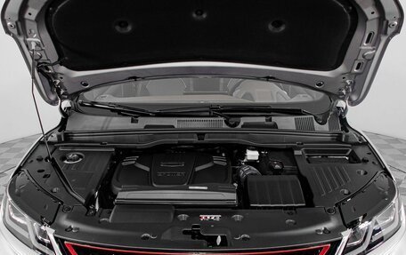 Geely Coolray I, 2024 год, 2 449 900 рублей, 8 фотография