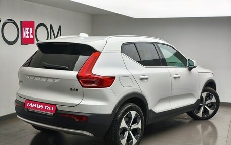 Volvo XC40 I, 2023 год, 4 100 000 рублей, 3 фотография