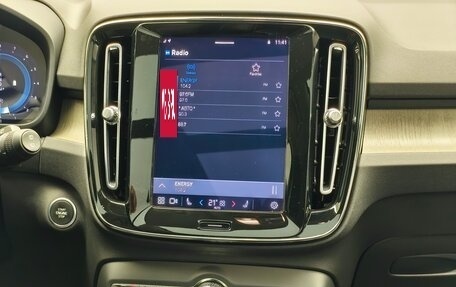Volvo XC40 I, 2023 год, 4 100 000 рублей, 15 фотография