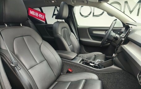 Volvo XC40 I, 2023 год, 4 100 000 рублей, 10 фотография