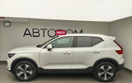 Volvo XC40 I, 2023 год, 4 100 000 рублей, 6 фотография