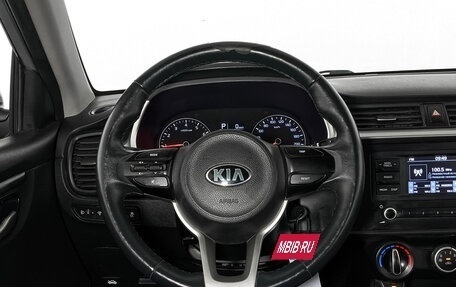 KIA Rio IV, 2021 год, 1 075 000 рублей, 20 фотография