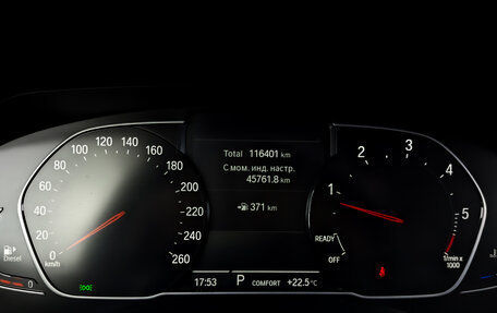 BMW 3 серия, 2020 год, 3 250 000 рублей, 13 фотография