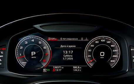 Audi Q8 I, 2019 год, 5 650 000 рублей, 13 фотография