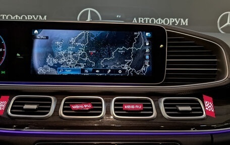 Mercedes-Benz GLE Coupe, 2020 год, 8 500 000 рублей, 17 фотография