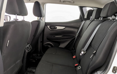 Nissan Qashqai, 2019 год, 1 500 000 рублей, 12 фотография