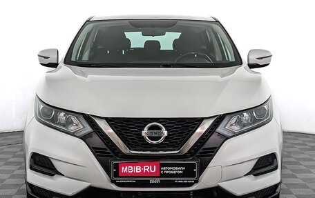 Nissan Qashqai, 2019 год, 1 500 000 рублей, 2 фотография