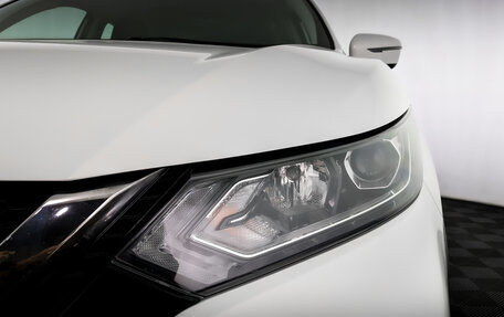 Nissan Qashqai, 2019 год, 1 500 000 рублей, 17 фотография