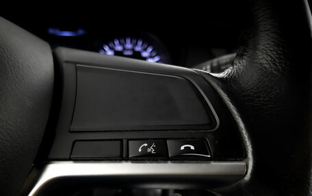 Nissan Qashqai, 2019 год, 1 500 000 рублей, 26 фотография