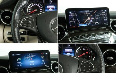 Mercedes-Benz V-Класс, 2021 год, 7 390 000 рублей, 16 фотография
