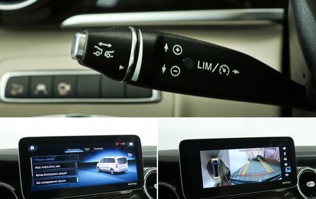 Mercedes-Benz V-Класс, 2021 год, 7 390 000 рублей, 22 фотография