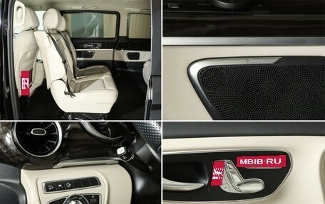Mercedes-Benz V-Класс, 2021 год, 7 390 000 рублей, 19 фотография