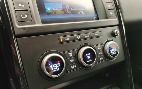Land Rover Discovery IV, 2017 год, 2 850 000 рублей, 10 фотография