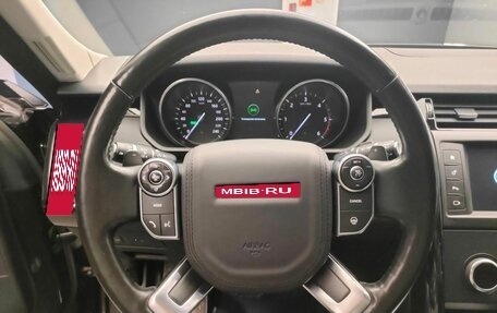 Land Rover Discovery IV, 2017 год, 2 850 000 рублей, 8 фотография