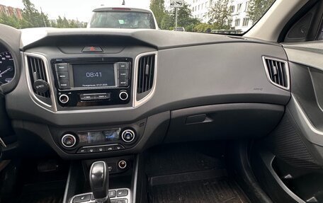 Hyundai Creta I рестайлинг, 2020 год, 2 200 000 рублей, 2 фотография