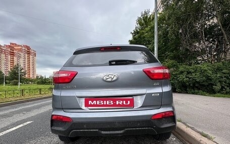 Hyundai Creta I рестайлинг, 2020 год, 2 200 000 рублей, 7 фотография