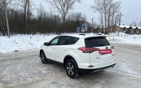 Toyota RAV4, 2019 год, 2 100 000 рублей, 2 фотография