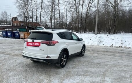 Toyota RAV4, 2019 год, 2 100 000 рублей, 4 фотография