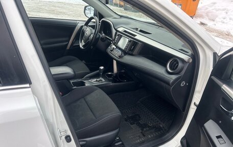 Toyota RAV4, 2019 год, 2 100 000 рублей, 13 фотография
